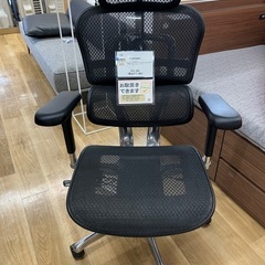【軽トラ90分貸し出しサービス】Ergohuman ワークチェアーの画像