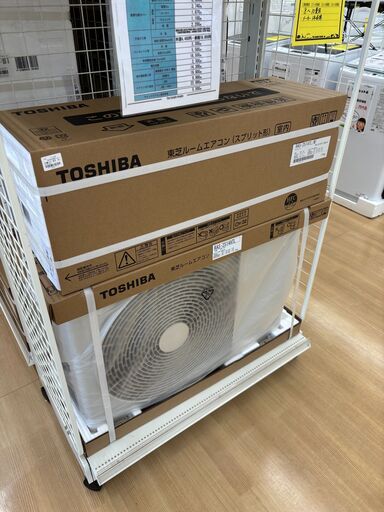 A-210【リユースのサカイ野々市店】☆新品エアコン 東芝 RAS-2514 2024年製 メーカー1年保証付き ※別途取付料
