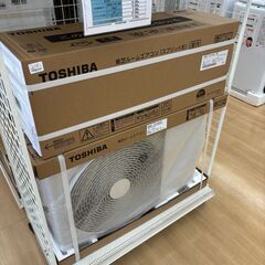 【リユースのサカイ野々市店】☆新品エアコン 東芝 RAS-2514 2024年製 メーカー1年保証付き ※別途取付料の画像