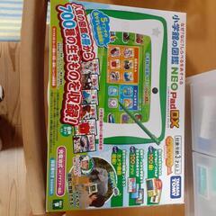 小学館の図鑑NEO pad DXの画像