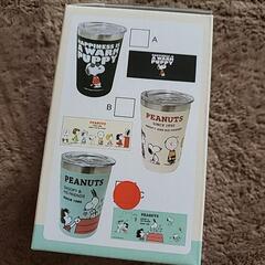 新柄☆SNOOPY☆ スヌーピー　保冷・保温　蓋付きステンレスタンブラー　360ml

の画像