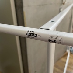 7/9まで　0円　IKEA　MULIG ムーリッグの画像