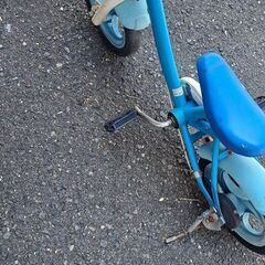 お早めにm(_ _)mむっさ小さい自転車の画像
