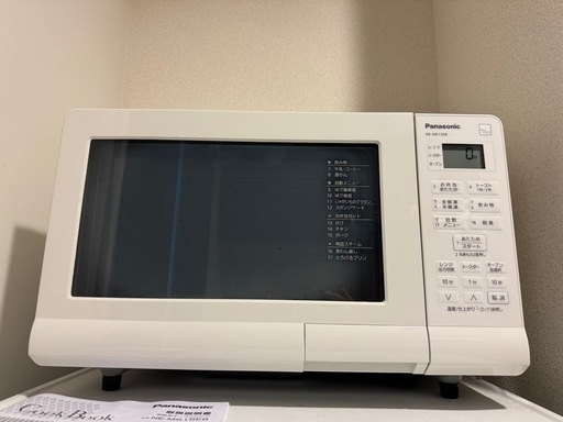 909 オーブンレンジ Panasonic 23年製 綺麗 中古 安い 送料無料