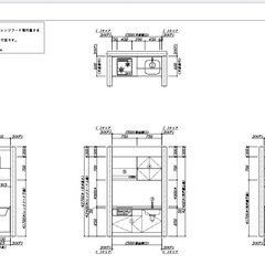 【新品未使用】キッチン　150cmの画像