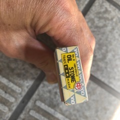 エンジン用オイルストーン未使用の画像