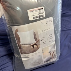 【新品】クッション 2個セット
の画像