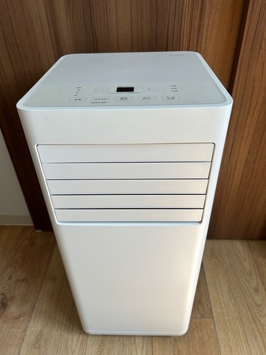 スポットクーラー