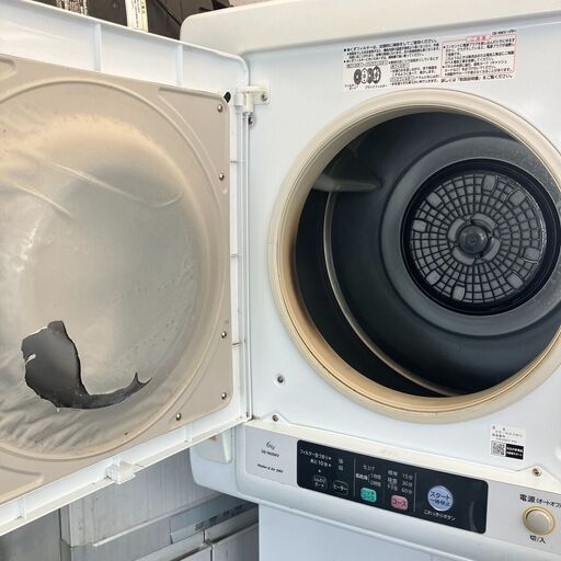 衣類乾燥機 HITACHI 日立 2020年製 訳アリ 動作品 早いもの勝ち