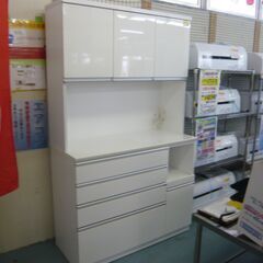ID：606845　レンジボード