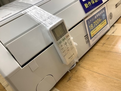 【トレファク　ラパーク岸和田店】壁掛けエアコン　Panasonic CS-221DFE9 2021年製
