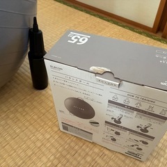 バランスボールの画像