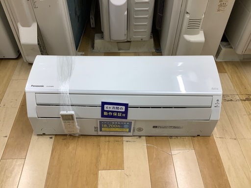 【トレファク　ラパーク岸和田店】壁掛けエアコン　Panasonic CS-221DFE9 2021年製