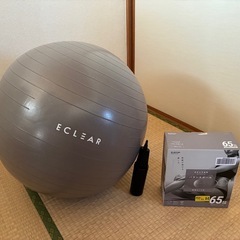 バランスボール