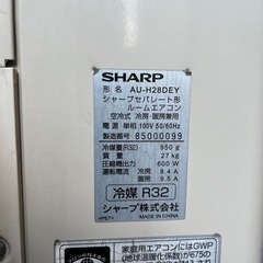 SHARP エアコン AY-H28DE6 10畳用の画像