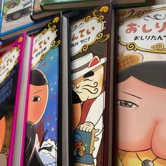 おしりたんてい ①〜⑩ + カレーなるじけん　計11冊の画像