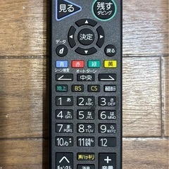 三菱電機ブルーレイレコーダー内蔵40型録画液晶テレビ　20年度製  の画像