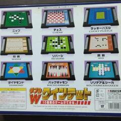 [無料] 10種類のゲームの画像
