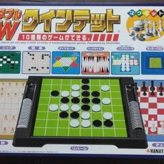 [無料] 10種類のゲームの画像