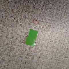 床の傷、治して！