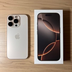 Apple iPhone 16 Pro 128GB デザートチタニウム