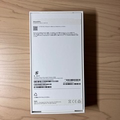 Apple iPhone 16 Pro 128GB デザートチタニウムの画像