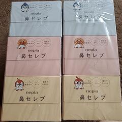 新品 アンパンマン ネピア 鼻セレブ  ティッシュの画像
