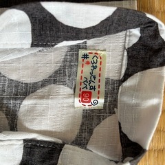 甚平　90サイズの画像