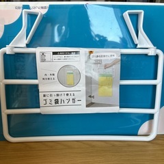 TS SUZUKI/スズキ ポータブル発電機 SR650D 100V/50Hz 始動確認済み TS SUZUKI/スズキ ポータブル発電機 SR650D 100V/50Hz 現状燃料