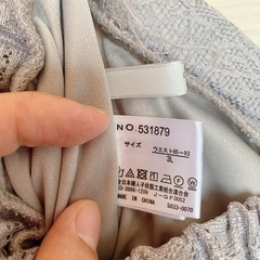ふんわりとしたフェミニンなスカートの画像