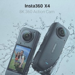 【今週末まで】360°カメラinsta360 X4