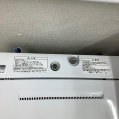 【トレファク　ラパーク岸和田店】全自動洗濯機　Panasonic 6.0kg 2018年製の画像
