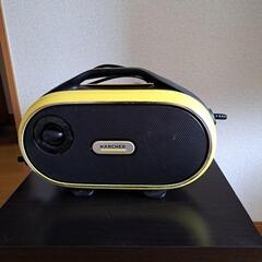 ケルヒャー家庭用高圧洗浄機