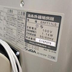 0705-150 ダイキン 遠赤外線暖房機の画像
