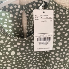 新品　ブラウス　ノースリーブの画像