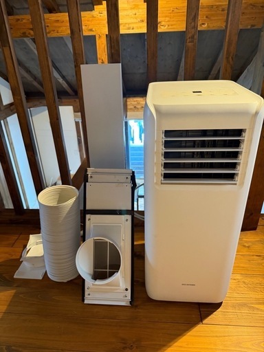 アイリスオーヤマポーブルクーラー　IPA-2202G