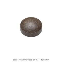 決まりました😊あげます！DHC 大豆イソフラボン 吸収型 30日分✨️の画像