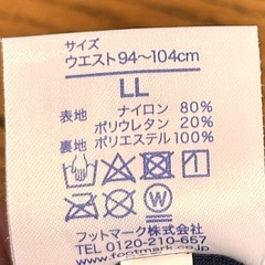 男子用👦水着＆帽子の画像