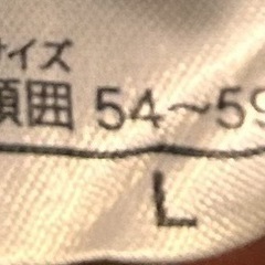 男子用👦水着＆帽子の画像