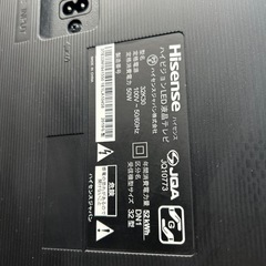 テレビ　ハイセンス　32型液晶テレビの画像