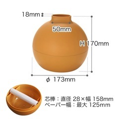 ペーパーポット　ティッシュケースの画像