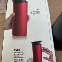 新品 倒れないマイボトル 黒 540mlの画像