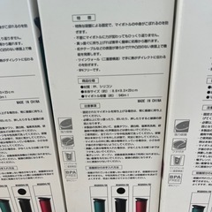 新品 倒れないマイボトル 黒 540mlの画像