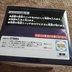 【新品未開封】 ワンピース カイドウ ルームライトの画像