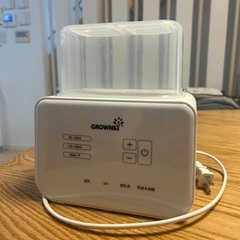 【お譲り】GROWNS 1台6役多機能ミルクボトルウォーマーの画像