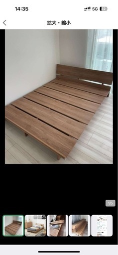 LOWYAダブルベッド