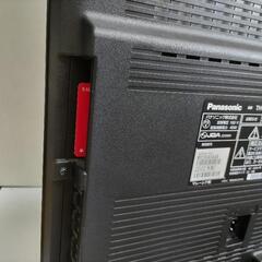 パナソニックテレビ23型の画像