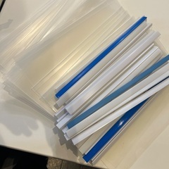 レールファイル 4色 ¥30〜の画像