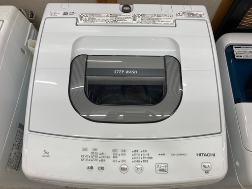 【愛品館江戸川店】保証充実　日立　2024年製　5.0kg全自動洗濯機　NW-50J