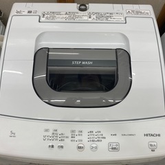 【愛品館江戸川店】保証充実　日立　2024年製　5.0kg全自動...